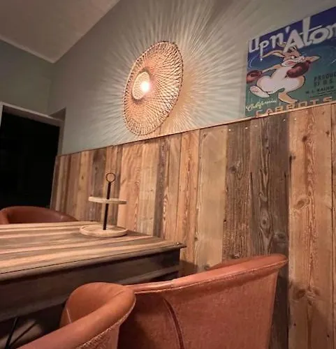 公寓 Am Paulsberg 布劳恩拉格